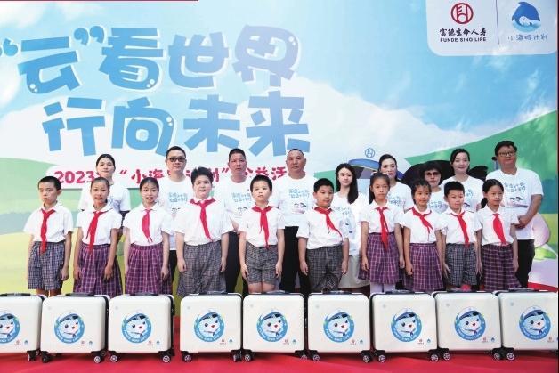 宝山早教公益，点亮未来希望的晨光