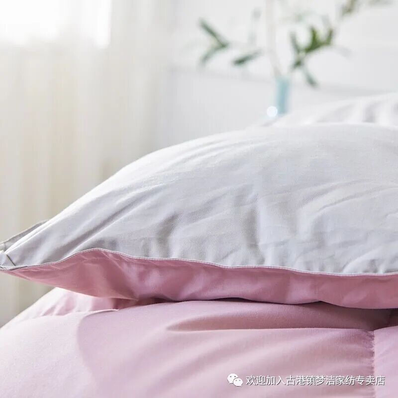 360健康睡眠被子，守护每一晚的温馨与健康