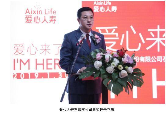 网上投诉，人寿保险的便捷维权之路