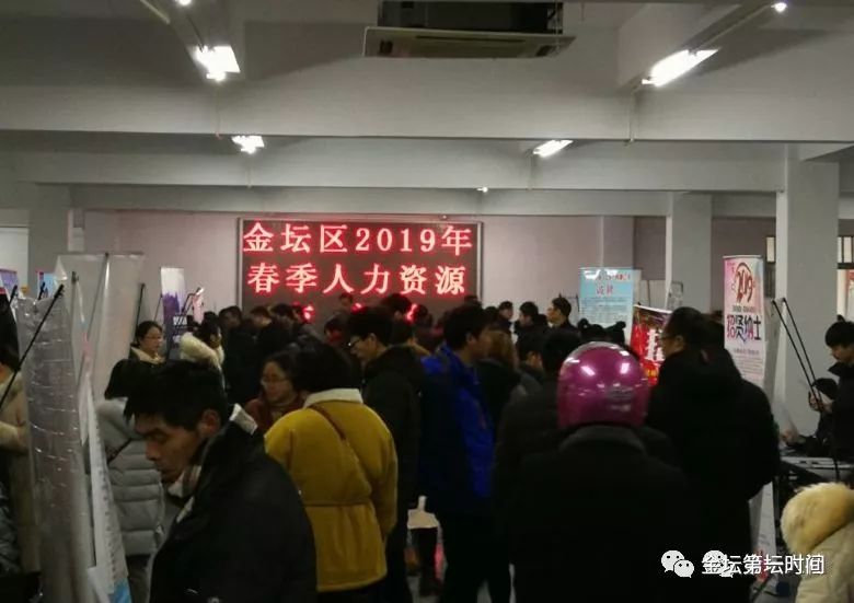 金坛8小时工作招聘，探索高效与平衡的职场新选择
