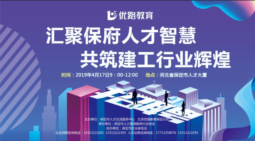 钦州围棋教练招聘，启迪智慧，共筑棋艺新篇章