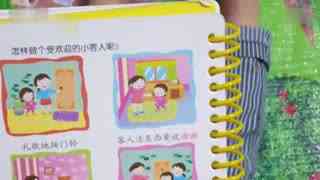 早教，小宝成长路上的重要一环