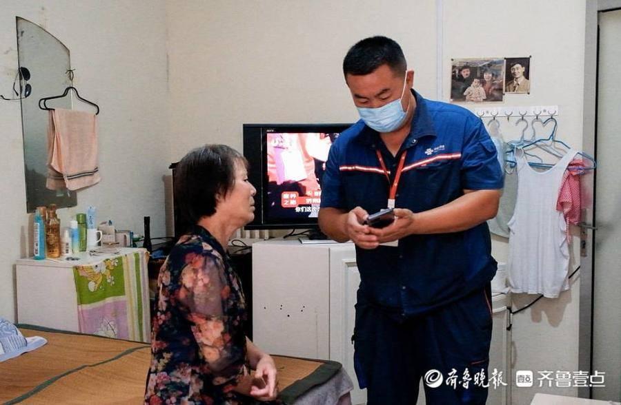 太原联通健康码，数字时代的健康守护者