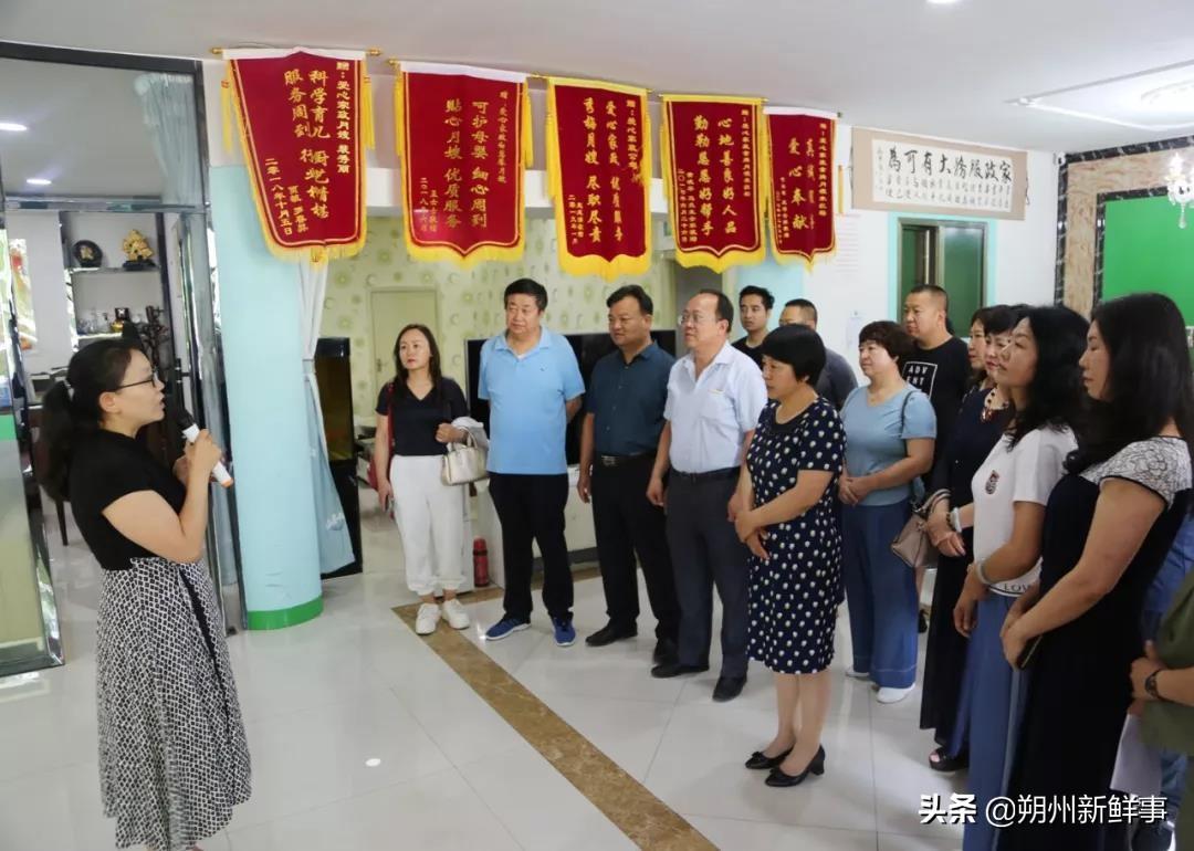 朔州家政团购，打造高品质生活的新风尚