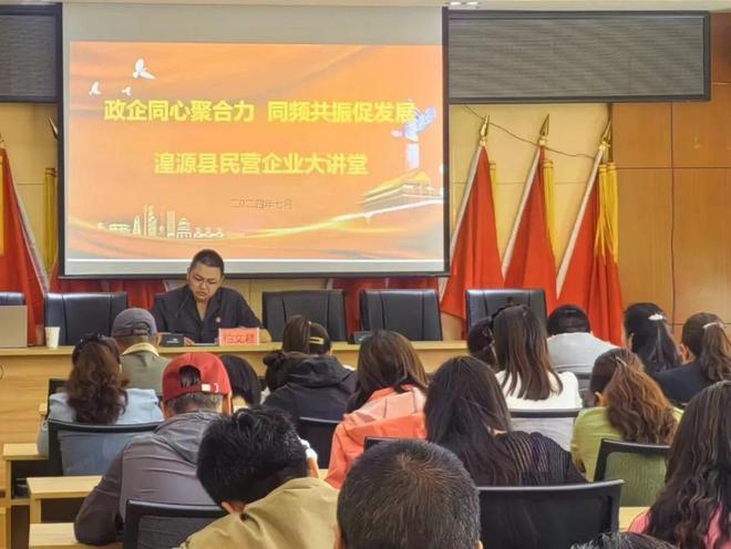 新华保险在湟源，深耕细作，共筑未来