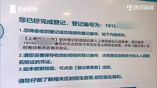 张江房产证办理指南，全流程解析与注意事项