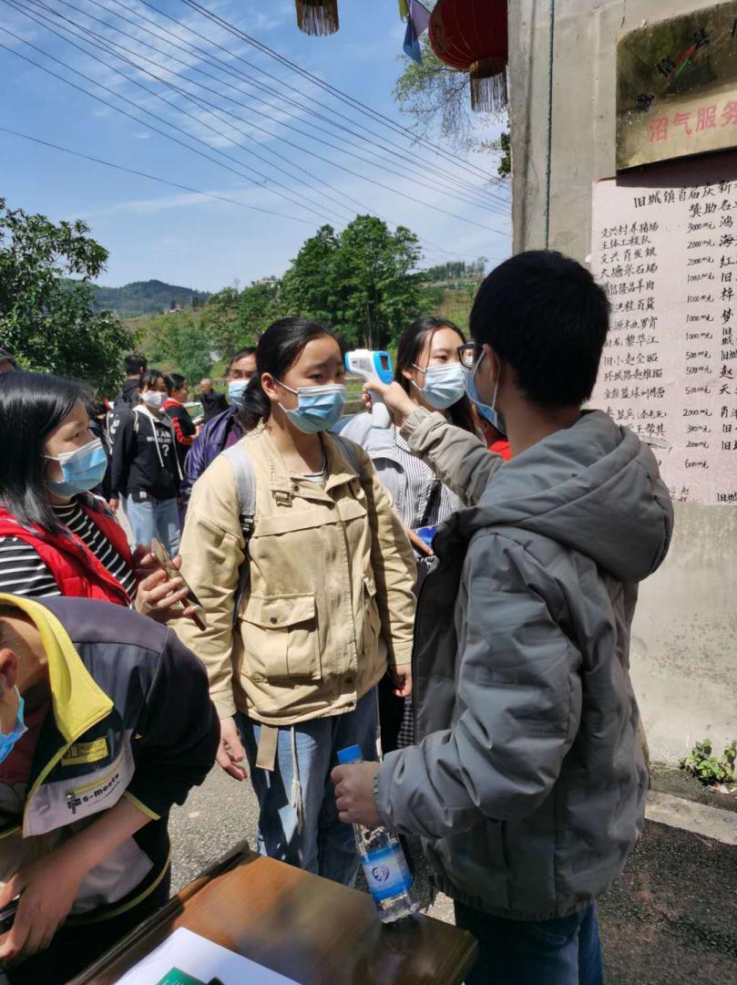 健康监测登记制表格，守护健康的第一道防线