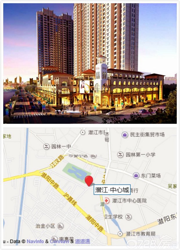 湖北潜江房产网，智慧置业新选择，安居乐业新起点