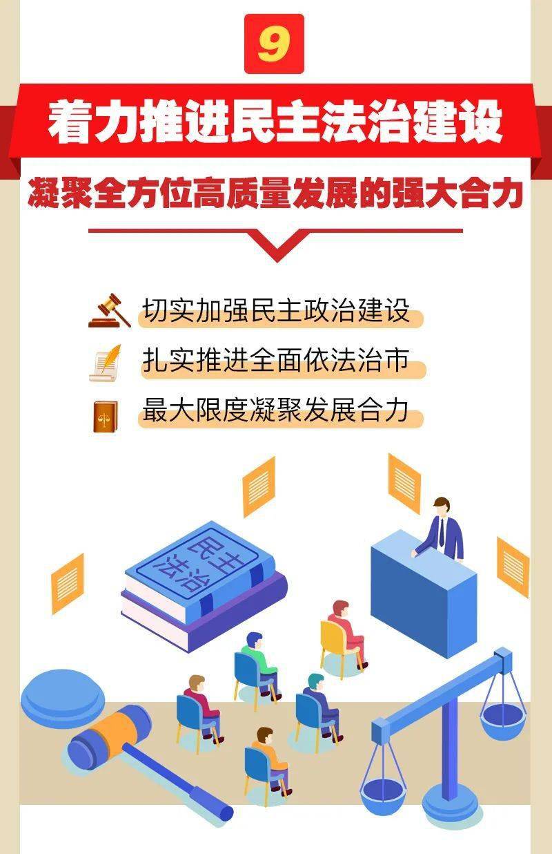 邮政与保险公司的跨界合作，共绘未来新蓝图