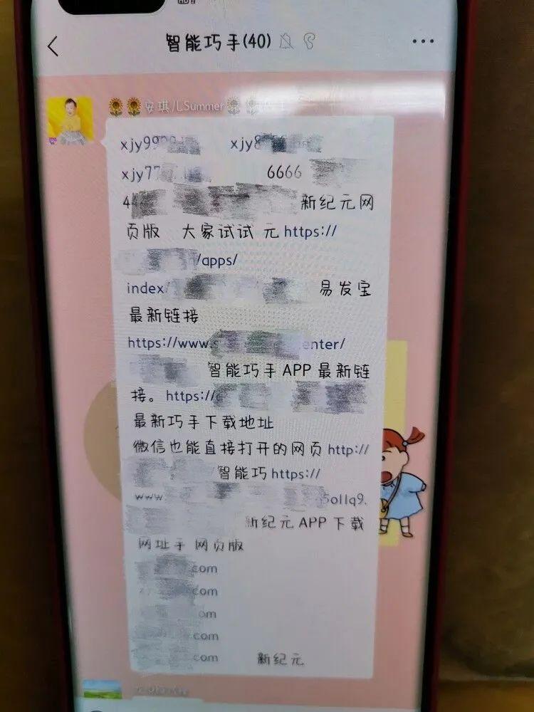 数字健康新纪元，探索健康宝012天的未来之路