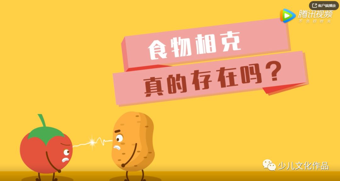 佛山早教语言，为孩子的未来插上翅膀