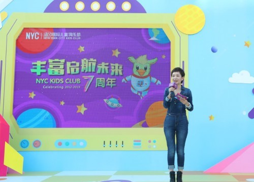 小点点橙，早教新时代的温暖启航