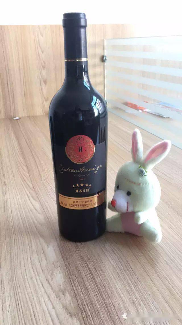 沈阳西拉红酒，品味经典，批发有道