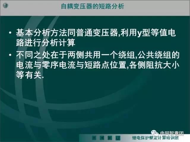 松江计量检测机构，守护质量安全的坚实后盾