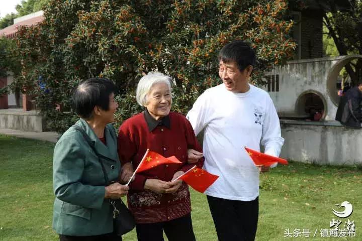 宁波，为老年生活添保障——送老年保险的温暖行动