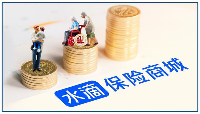 续保无忧，水滴保险到期后的操作指南