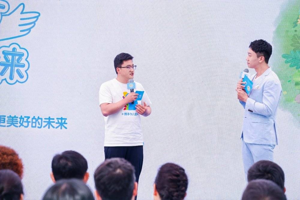 大厂与爱婴早教，携手共筑未来智慧基石