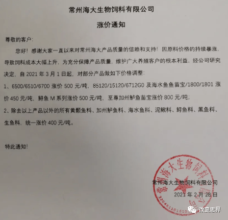 破解海山慧谷房产证受限的迷局，探索与希望