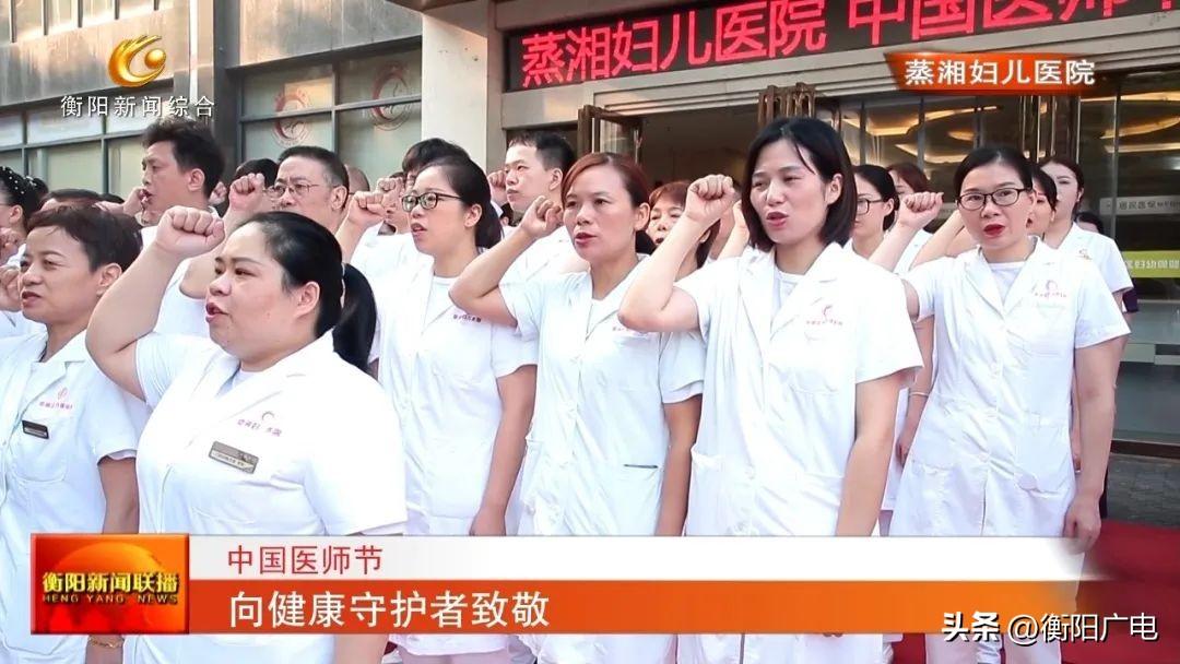 图片，学生安全与健康的守护者