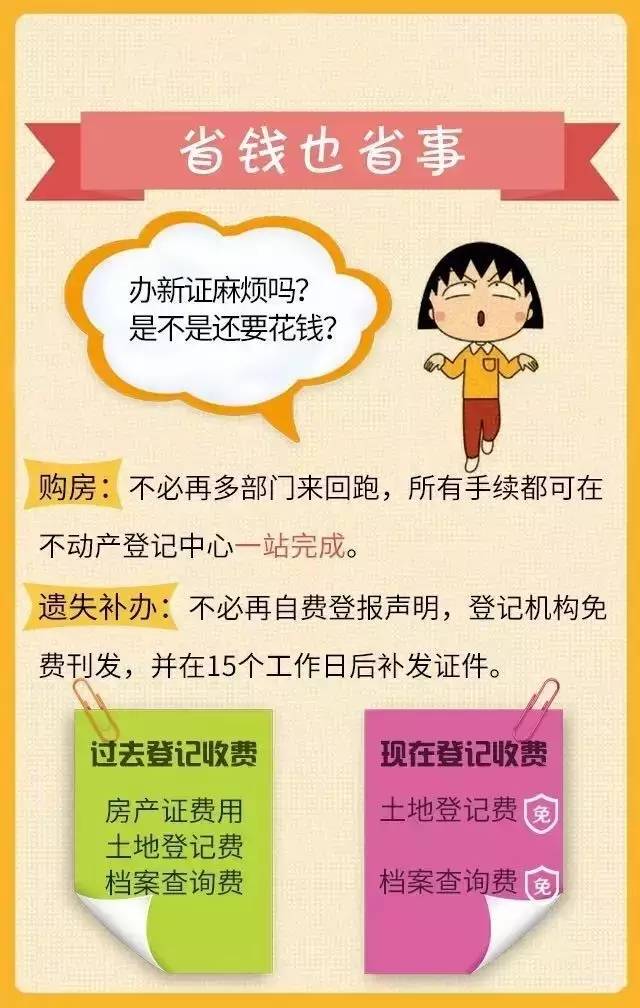 宝鸡独生子女父母保险，为爱护航的温暖政策