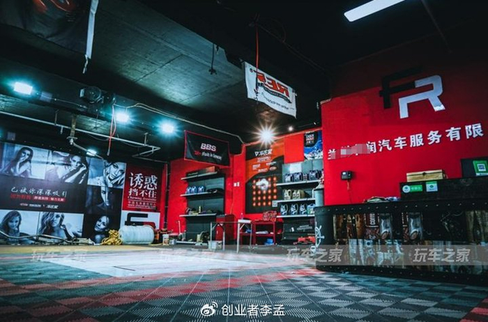 北海汽车改装店，个性与性能的完美碰撞
