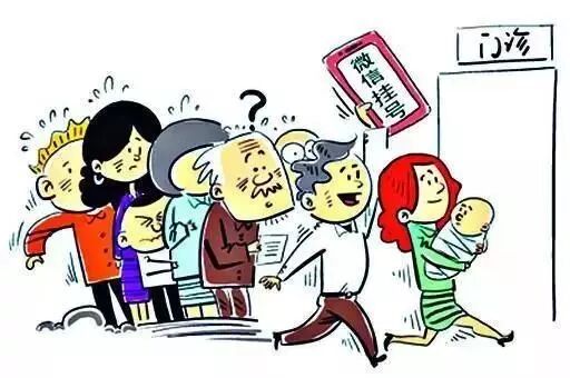 河津大病保险报销指南，全面解析与实用指南