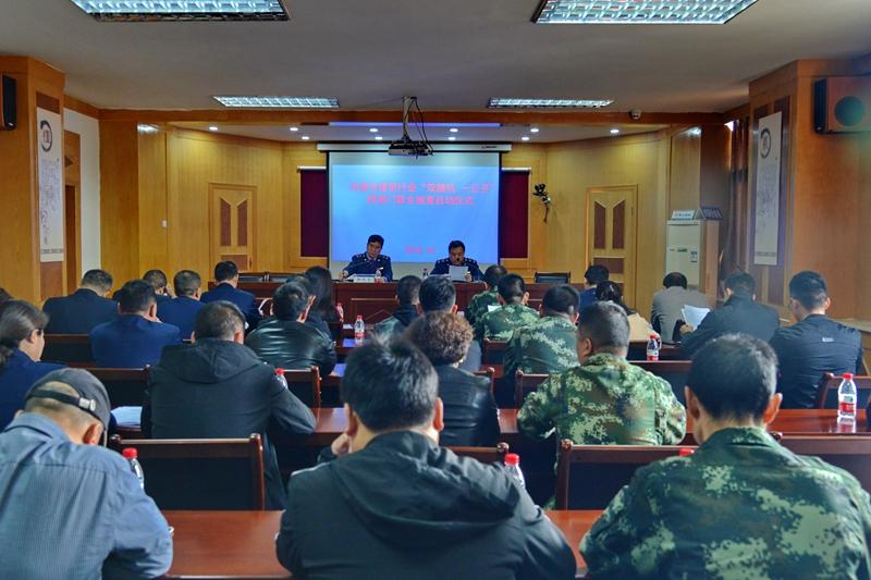 济源市房产服务中心，打造高效、便捷的房产服务新平台