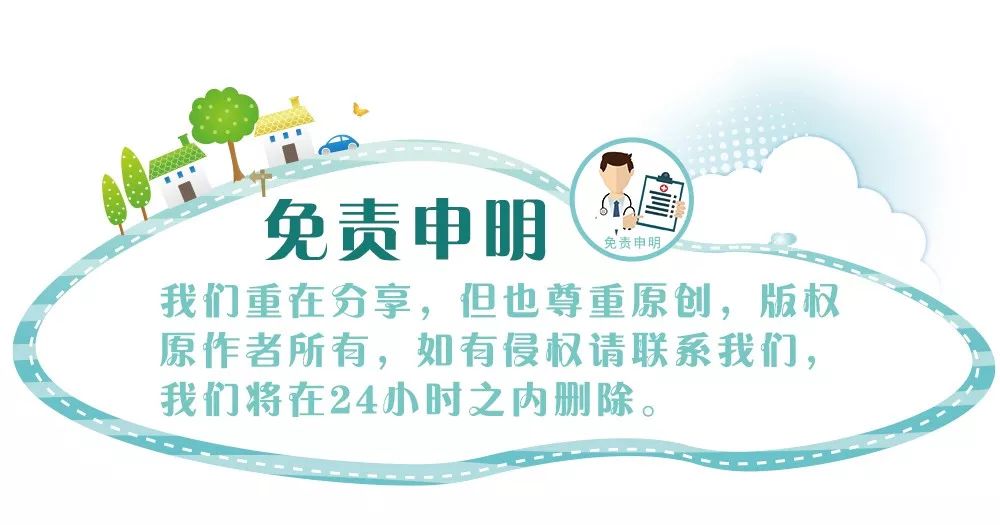 探索健康之路，解锁植物神经的奥秘