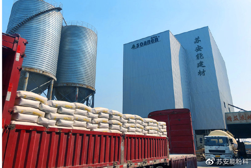 中牟建材砂浆生产企业的绿色转型与高质量发展之路
