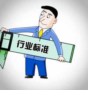 房产中介的监管之路，从混乱到规范