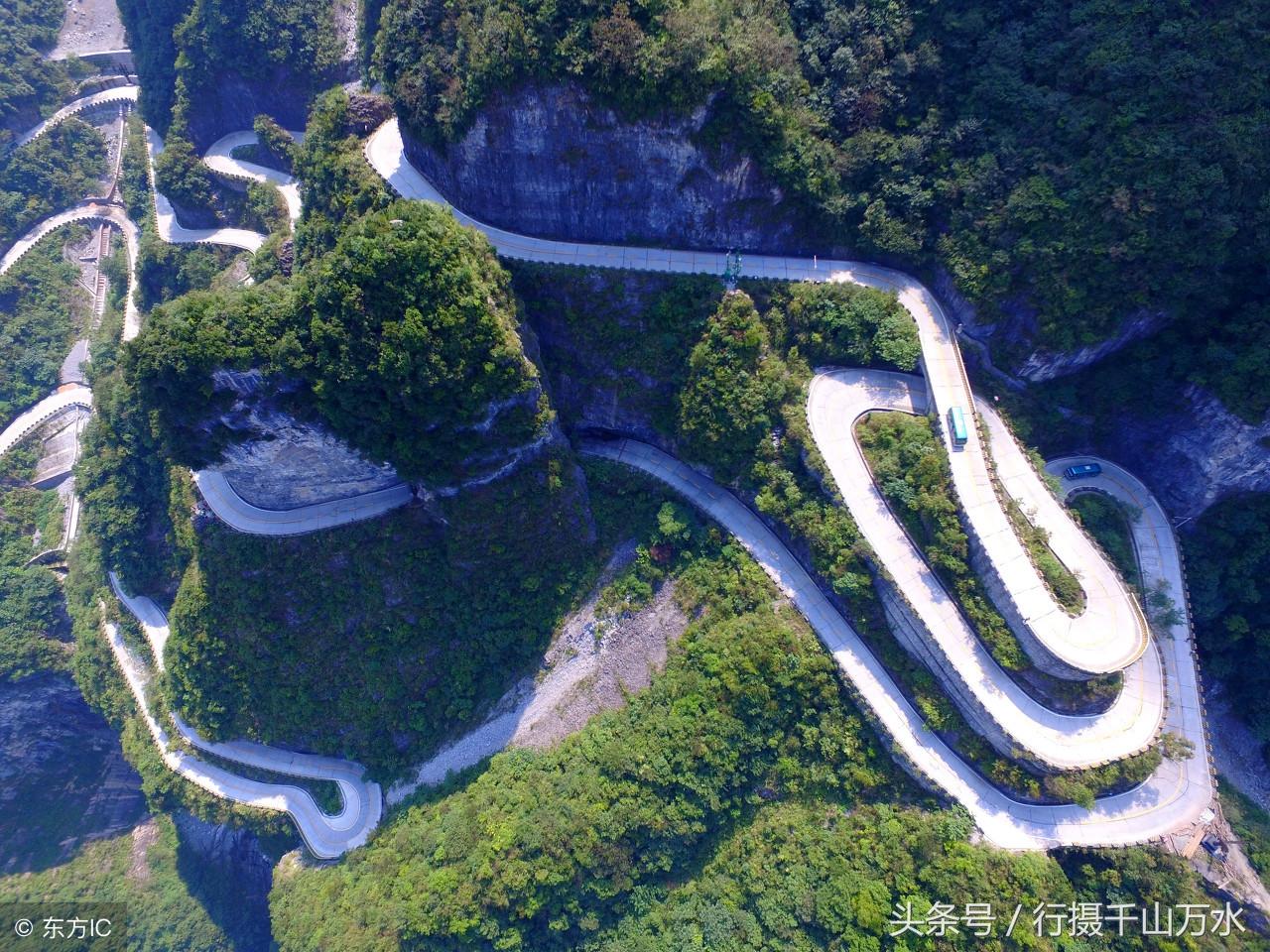 探索自然奇观，张家界天门山景区官网订票全攻略