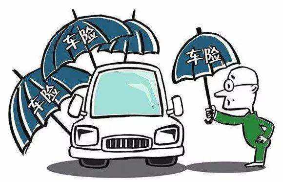 车辆保险全险，全面保障的奥秘