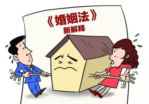 赠予的房产被抵押，法律风险与应对策略
