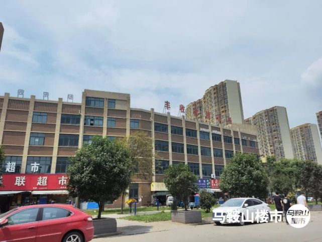 探索马鞍山二手房市场，58同城的视角