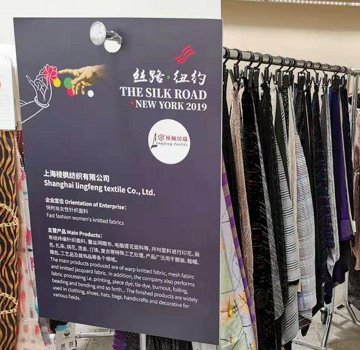 泉州纽约国际早教售后，家长心声与机构回应的深度剖析