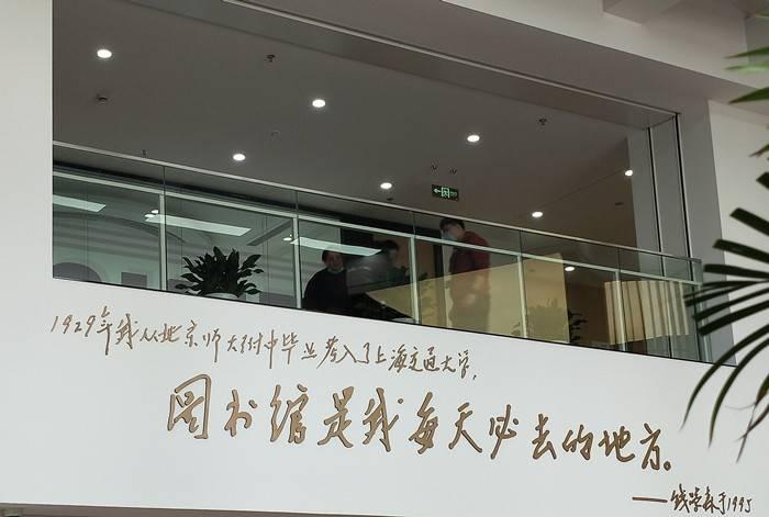 图书管理员，设立的深层目的与现代意义
