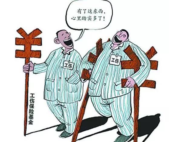 工伤保险缴费金额，保障与责任的平衡艺术