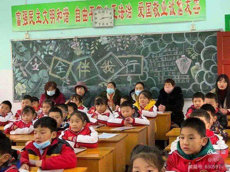 格尔木早教班，为孩子的未来播种希望