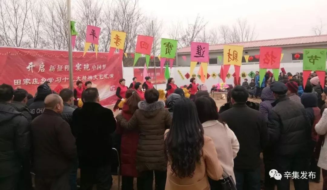 青县八里庄，历史与现代的交响乐章