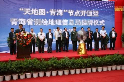 青海房产，价值与价格的双重视角