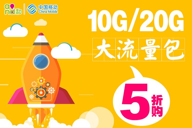 探索三明市最优质的早教选择，启航孩子的未来