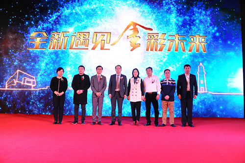 探索金申房产，筑梦未来，品质生活的引领者