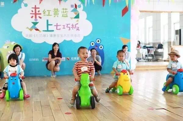 花开未来，花都早教与红黄蓝的共舞
