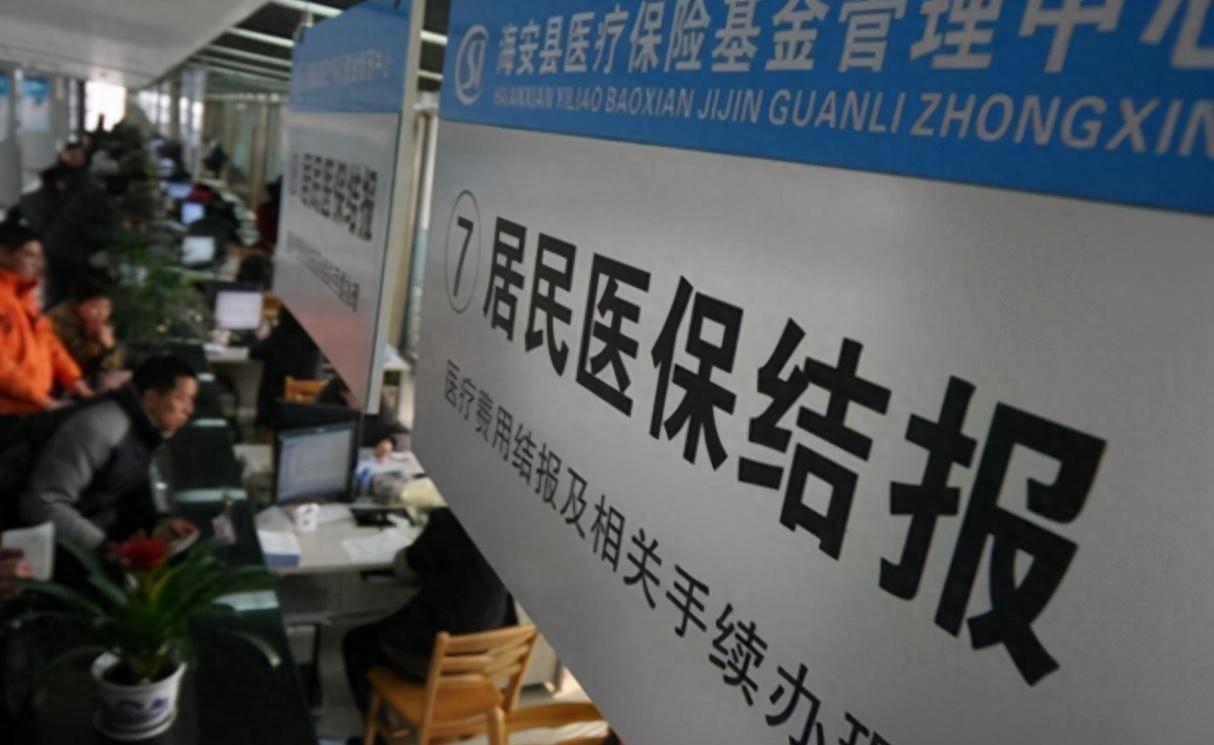 最新保险高管招聘，重塑行业未来的关键力量