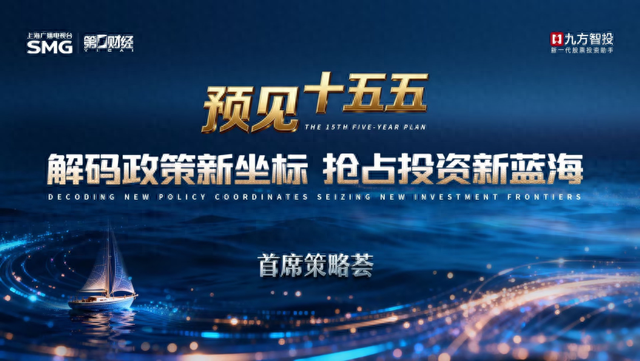 中山房产加盟，共创财富新蓝海