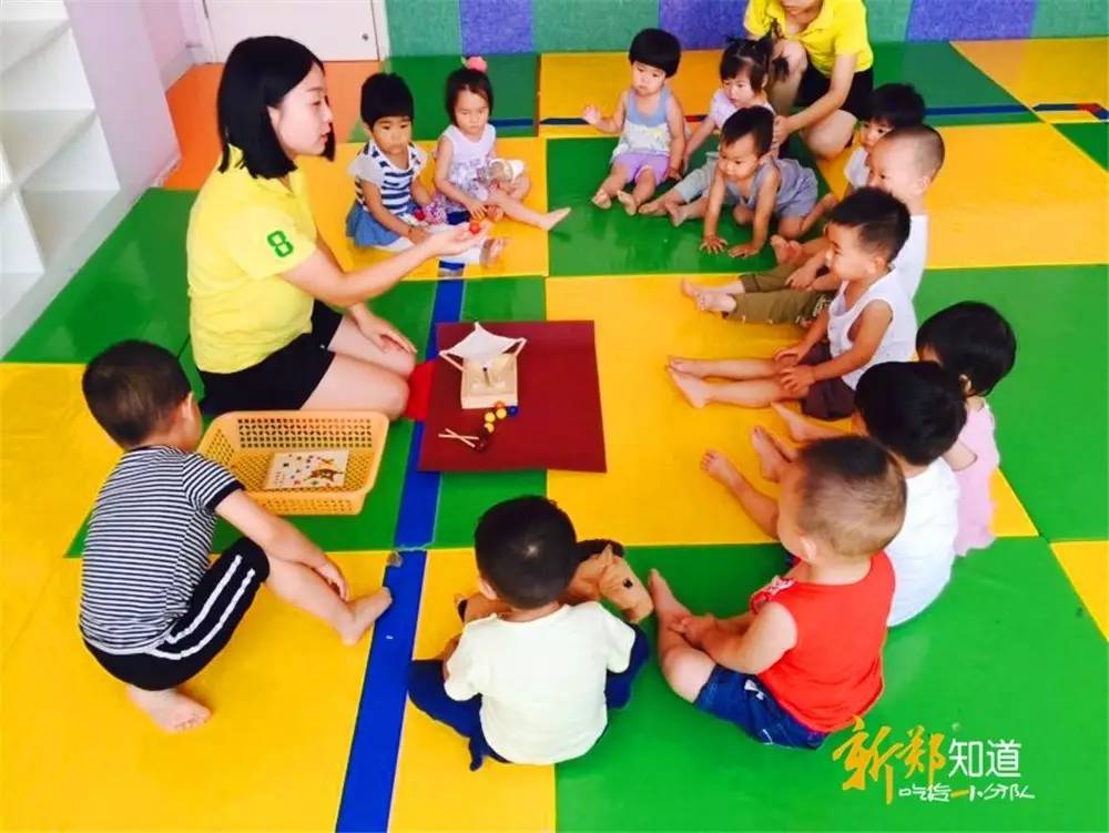 早教老师的日常，启迪智慧，播种未来的种子