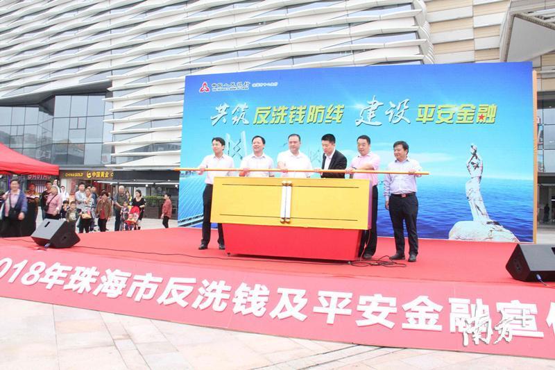 保险业反洗钱案例，从阳光行动到智慧防线的演变