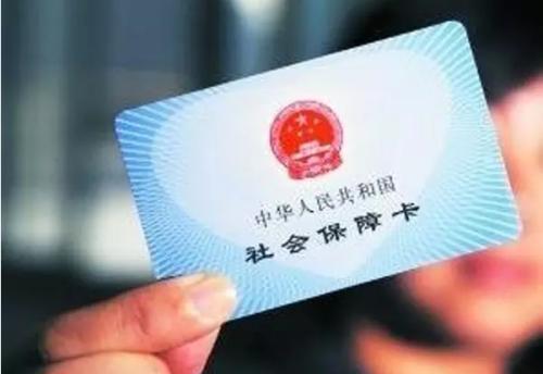 上海办理健康证所需携带材料全攻略