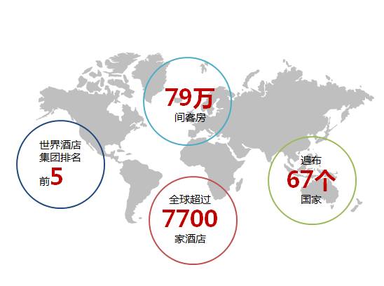 芜湖早教加盟，投资与回报的深度剖析