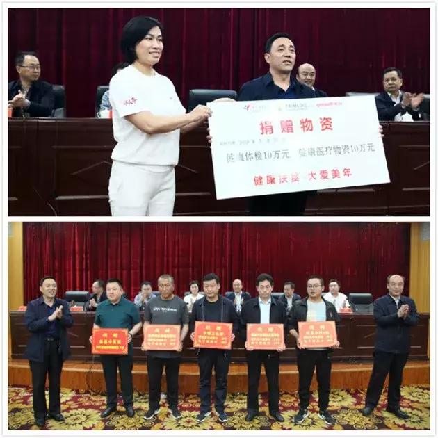 山西健康店招商，打造健康生活新风尚的黄金机遇